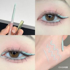 詩蒂婭夢幻色彩眼線膠筆，臥蠶暈染珠光多色眼線，防水不暈染，打造持久迷人眼妝, 1個, CD-02#哇塞【湖藍色 新版】