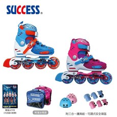成功 S0410 硬殼鋁合金 直排輪 透氣舒適 高強度輪架 耐磨PU輪 精密培林, 1個, 粉紅M：19-21CM (單雙不含配備)