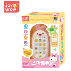 멜로디 베이비 스마트폰 조이앤그로우 토끼 병아리, 1개