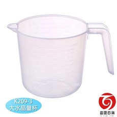 雷霆百貨 大水晶 刻度 塑膠耐熱透明料理烘焙 量杯 K209-3, 1個