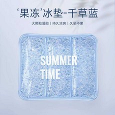 果凍冰墊-冰霧粉 2件裝, 千草藍-39*32CM（大顆粒果凍凝膠款