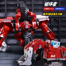 泰霸大力神變形玩具模型金剛車重載工程人合金機器奧意咆哮YS-08, 破壞者【DD04】, 1個