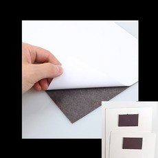 행사장 축제 판촉물 제작 사각 자석보드 20 x 30CM