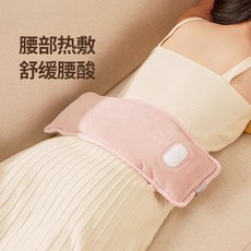 哆哆購 熱敷袋 加大號暖水袋 腹部保暖熱水袋, 復古綠【暖宮神器+親膚保暖更升級】,經典標準款【加長加大一體式自動斷電】, 1個