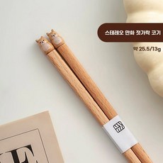 디얼픽유 팡쿠 동물 장식 원목 젓가락 귀여운 일식젓가락 나무젓가락, 1개, C. 3D 만화 젓가락 1쌍 코기