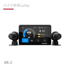【吉兒基地 Gear Base】安心教練 XR-2 CARPALY 前後行車紀錄器 內建測速照相 送64g記憶卡