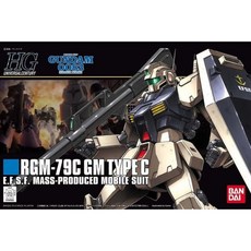 弘德模型 HGUC 1/144 吉姆改 RGM-79C 吉姆C GM Type C 0083，重現經典機體，組裝樂趣無窮，細節豐富，模型收藏首選, 1個
