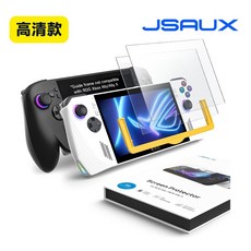 JSAUX 螢幕保護貼，適用於 ROG Ally / Ally X，具備 9H 硬度與防眩光功能, 高清透明, 2個, GP0111A