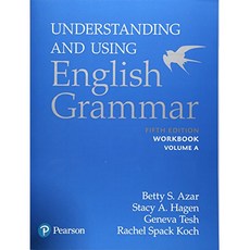[아자르] Azar Understanding and Using English Grammar Workbook A With Answer Key (5E), 영어영역