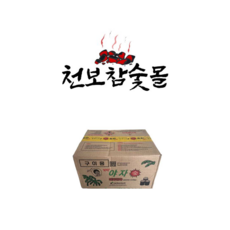 야자숯120개입 야자 숯 캠핑용업소용펜션용대용량바베큐불쏘시개용추천고기구이용추천 120개입