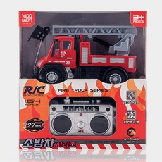 남아 조종하는 가성비 불빛 소방차장난감 멋진 사회성 육아템, 1개