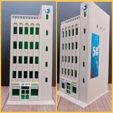 N規 1:150/1:64比例 自來水公司/中華電信 建築場景塑料拼裝屋, 1:150比例 中華電信, 1個