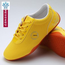 빅사이즈 태권화 무술화 태극권화 태권도화 줄넘기운동화 우슈화