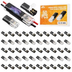RVIEVJP 50Pcs D2 퀵 커넥트 와이어 커넥터 - 잠금 버클이 있는 커넥터에 이중 플러그 제거 옵션 LED 스트립 조명용 난연제 2핀 DIY 저전압 및 모델 키트