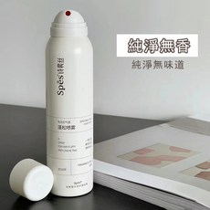 spes免洗頭噴霧，快速乾髮，去除油膩，蓬鬆髮根，急救約會應酬坐月子, 1個, SPES噴霧 白瓶無香150ml, 150ml