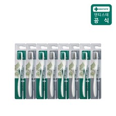 덴티스테 마이브러쉬 미디어헤드 칫솔 8개, 없음