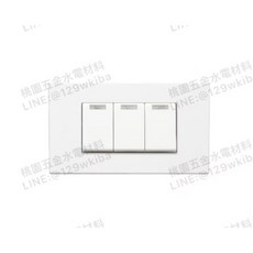 Suzone樹榮電工 新普系列-110V三按板螢光開關 SP-5838 原廠出貨 拆封無法退貨, 1個