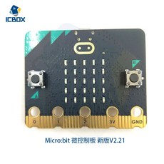 ICBOX 新版V2.21 編程入門開發板, BBC micro:bit 微控制板 V2.21