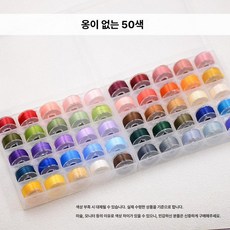솜인형만들기 자수실 세트 취미 컬러실, 1개, 매듭 없는 50색