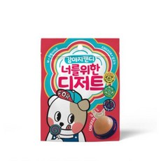 너를위한디저트 강아지캔디 소형견용 M, CHICKEN/치킨, 12g, 12개
