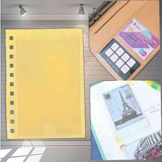 포스트잇 포켓 명함 포스트포켓