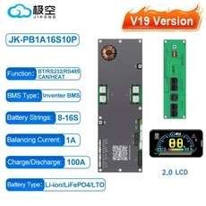 JK BMS V19 Bms 16s 51.2v 리튬인산철(LiFePO4) 100A 가정용 에너지 저장 능동 밸런싱 1-2A 리튬인산철 배, 12 JK-PB1A16S10P 2.0