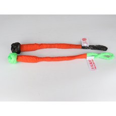 汽車拖車繩 加厚越野車救援繩 彈力防沖斷 戶外牽引繩 加寬護套 泥沙雪地山地脫困 台灣熱賣, 17噸高分子軟扣兩個《顏色隨機》