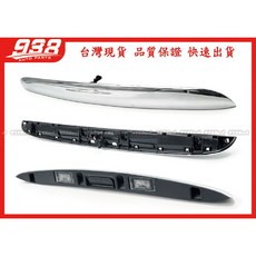 938嚴選 副廠 R55 R56 R57 R58 R59 後箱蓋開關總成 含牌照燈飾蓋, 1個, R58 2012~2014