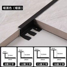 접이식 전자키보드 61건반 휴대용 피아노 건반악기 키보드 충전식, U01KT85AQMA4NANP7E2WTN3A3X-033, 1개, AG. 블랙 1315mm 양면