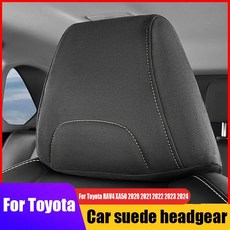 토요타 RAV4 XA50 21-24 스웨이드 헤드레스트 방오 패드 인테리어 장식 호환, 5301