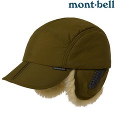 Mont-Bell Exceloft Thermaland 保暖帽 1118750, KH 卡其, 1個