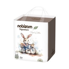 나비잠 기저귀 시그니처 팬티 1팩, 키즈형(Kid), 20매