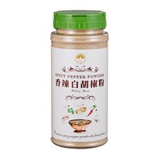 新光 香辣白胡椒粉, 1個