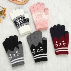 베이직스토어 아기장갑 유아 아동 어린이 키즈 손가락 스키 기모 안감 따뜻한 겨울 방한 보온 장갑 컬러
