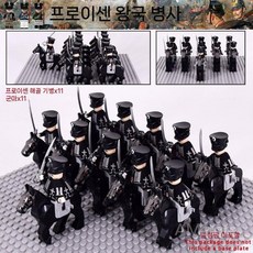 제국 병사 군인 피규어 블록 조립 네덜란드 스페인 프랑스 영국 미니어쳐 기병, 프로이센11A, 1개