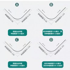 晶盾家居 免打孔弧形浴簾套裝 PEVA防水大方格, 不要浴簾 單杆子, 1套