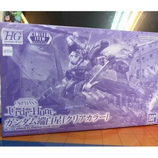HG 1/144 會場限定 端白星鋼彈 透明配色 彩透 CLEAR 台場 pb 魂商, 1個