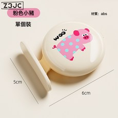 Z3JC 馬桶提蓋器手掀拉手揭蓋器衛生間坐便器提拉器創意防髒提手神器, 如圖