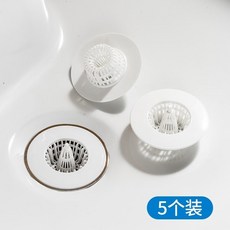 排水口濾網 浴室洗手台水槽過濾器, 10枚裝, 1個