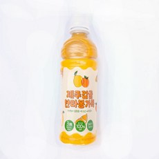 제주푸름 제주감귤 한라봉가득 340ml / 100% 착즙주스 / NFC 감귤주스, 1개