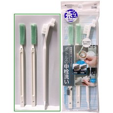 夯品》日本Mameita 保溫瓶清潔刷 日本製瓶蓋細縫刷 隙縫刷 壺嘴清潔刷, 1個, 【3件組】KB-824
