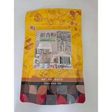 萬泰豐 團購 全素超細粒銀杏粉(140g/包) 高纖無加糖 無添加 現貨, 1個