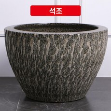특대형 도자기 금붕어 연꽃 수생 수조 정원, 40x40x28cm 지름 40cm높이 28cm, 1개, 석조