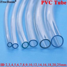 1M/3M/5M 투명 PVC 플라스틱 호스 고품질 워터 펌프 튜브 2 3 4 5 6 8 10 25mm 내경, 09 외경 6x내경 2.5mm, 02 1 Meter