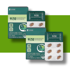 영양제 위 건강 위장 헬리코박터균 스페인감초추출물 약1개월, 30회분, 2개