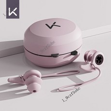 【熱賣款】新款防水防掉帶繩硅膠防水遊泳耳塞防嗆鼻夾兒童洗澡裝備套裝, 亢-櫻花粉掛繩耳塞【單耳塞含倉盒】, 1個