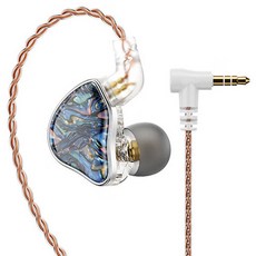 NICEHCK DB2 하이브리드 인이어 유선 이어폰, 오션 블루