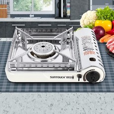 가스버너 ST-15000 휴대용 가스레인지 화력좋은버너 ths+22501rj