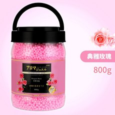 DSBN 衣物芳香豆 長效留香, 1個, 800g(典雅玫瑰)持久留香
