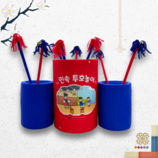 월드토이 청홍 투호놀이세트 국내생산, 1개